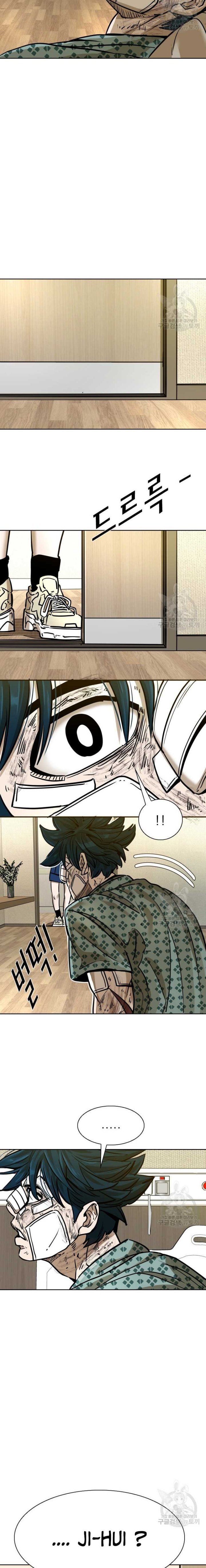 Shark Chapter 291 Gambar 13