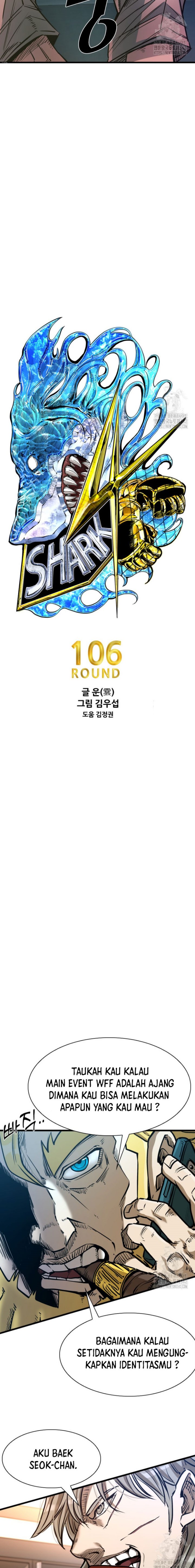 Shark Chapter 327 Gambar 3