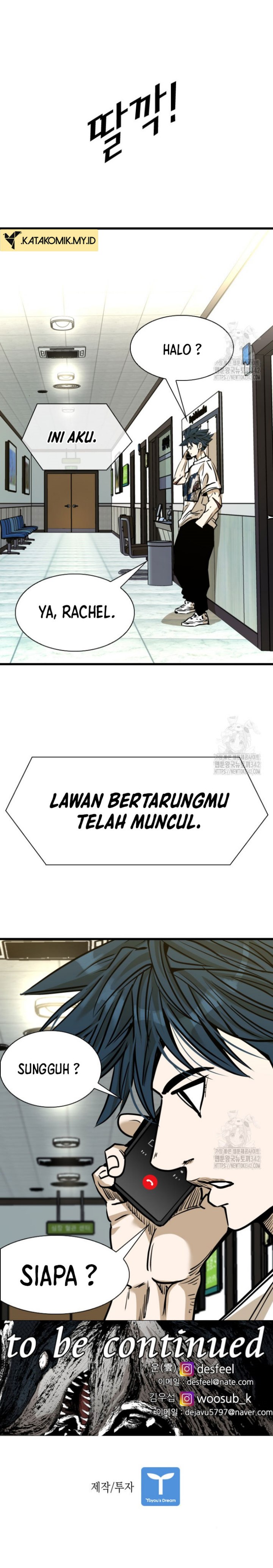 Shark Chapter 327 Gambar 21