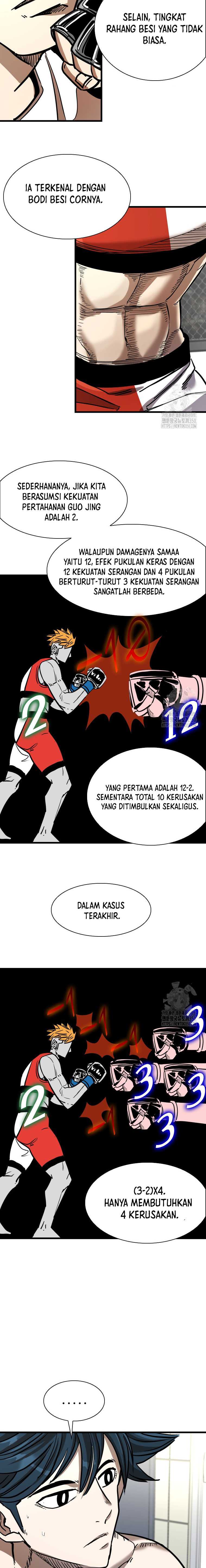 Shark Chapter 333 Gambar 16