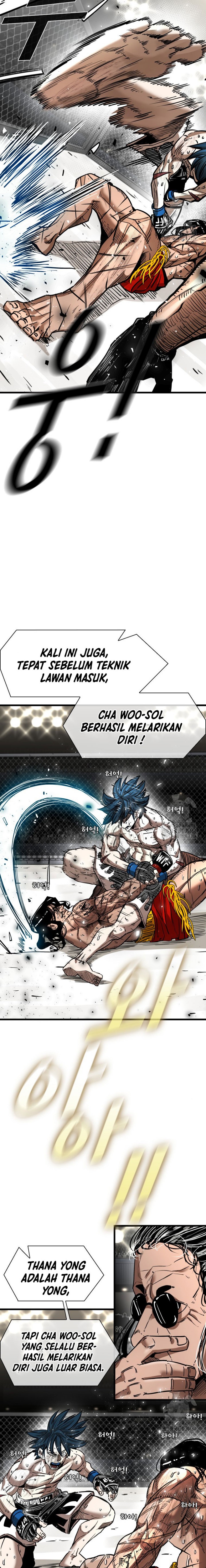 Shark Chapter 341 Gambar 14