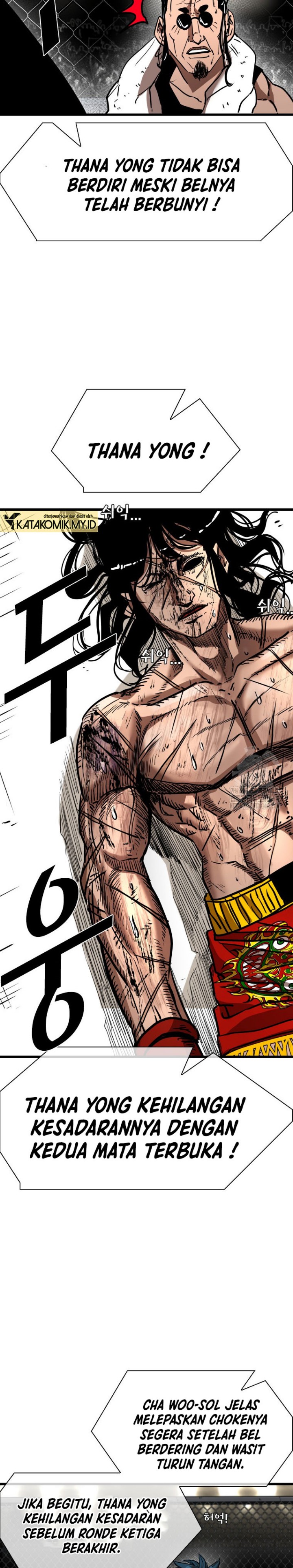 Shark Chapter 341 Gambar 28