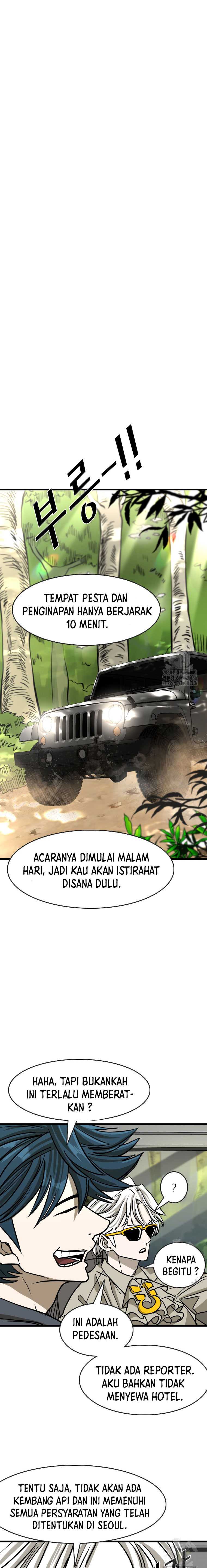 Shark Chapter 348 Gambar 2