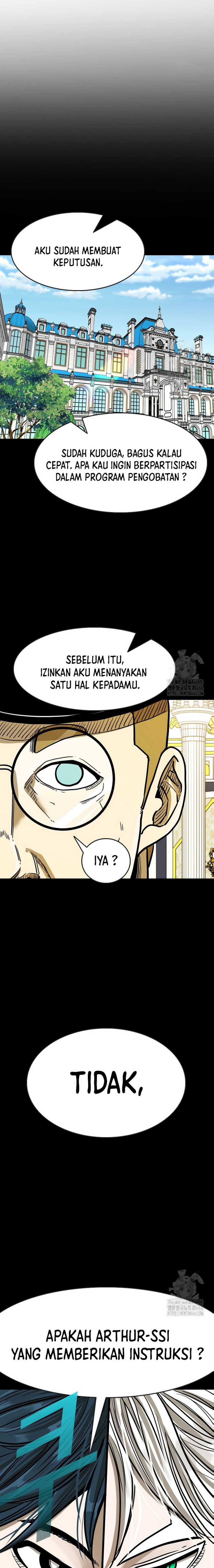 Shark Chapter 351 Gambar 2