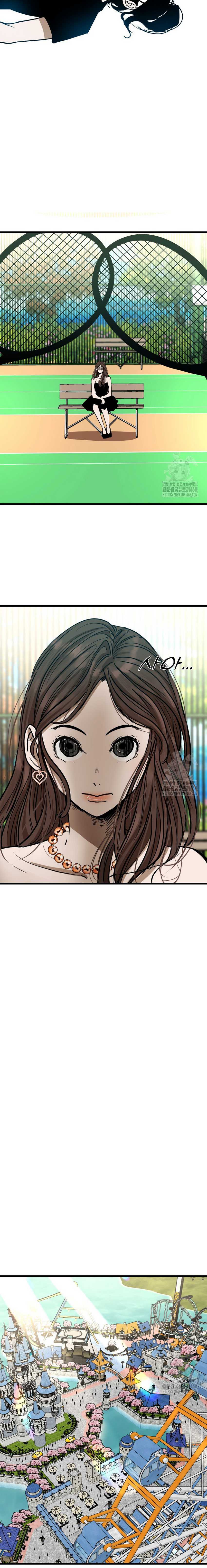 Shark Chapter 351 Gambar 11