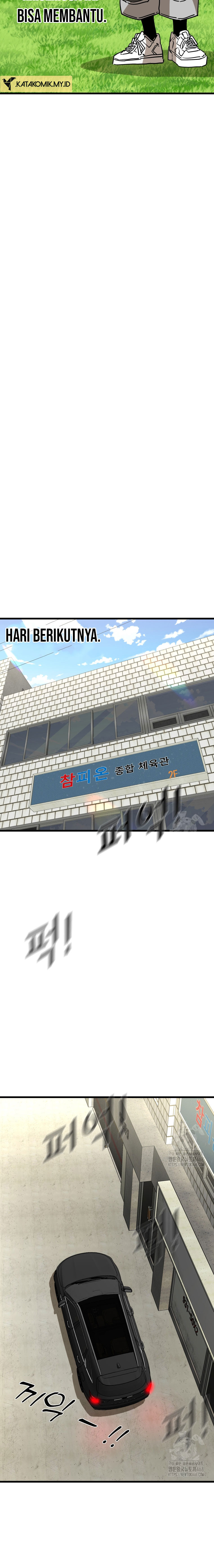 Shark Chapter 354 Gambar 4