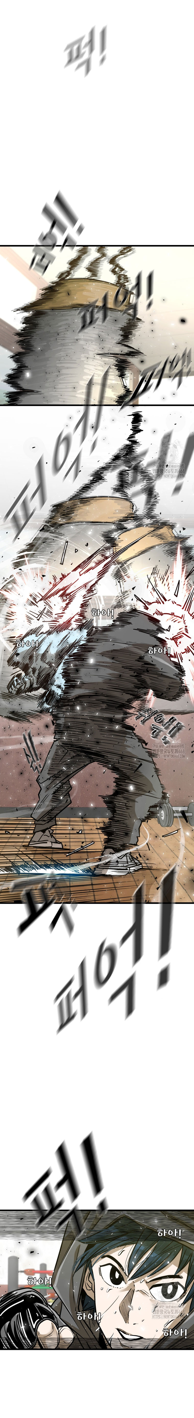 Shark Chapter 354 Gambar 5