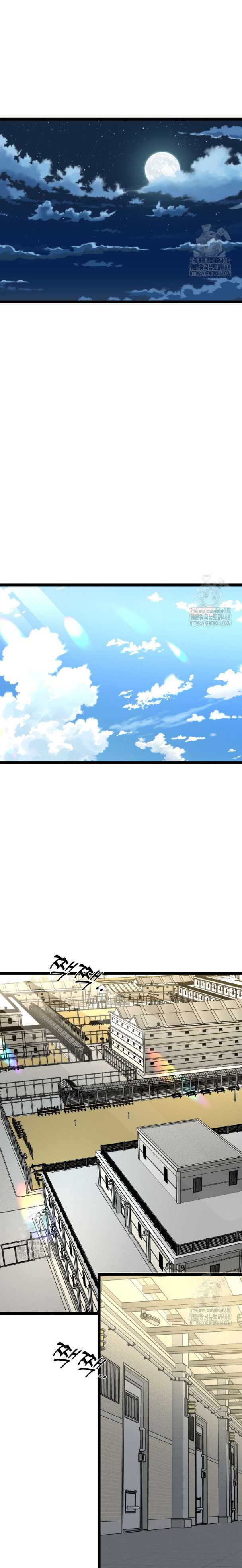 Shark Chapter 369 Gambar 20