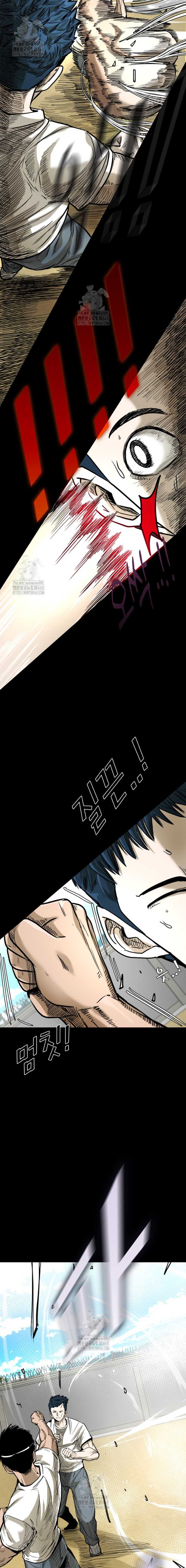 Shark Chapter 372 Gambar 12