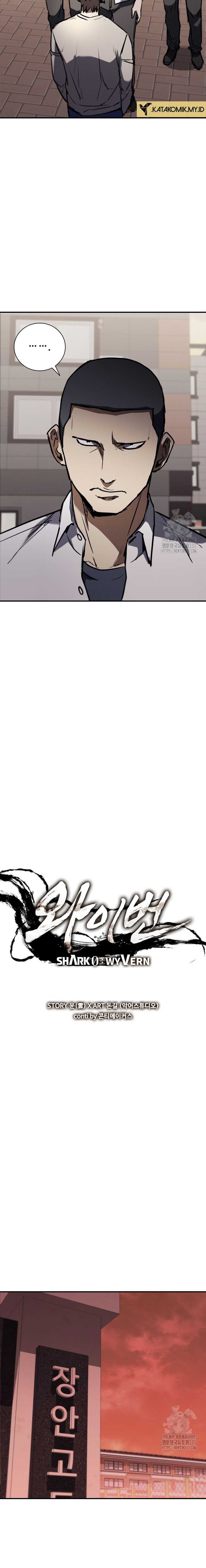 Shark Wyvern Chapter 54 Gambar 14