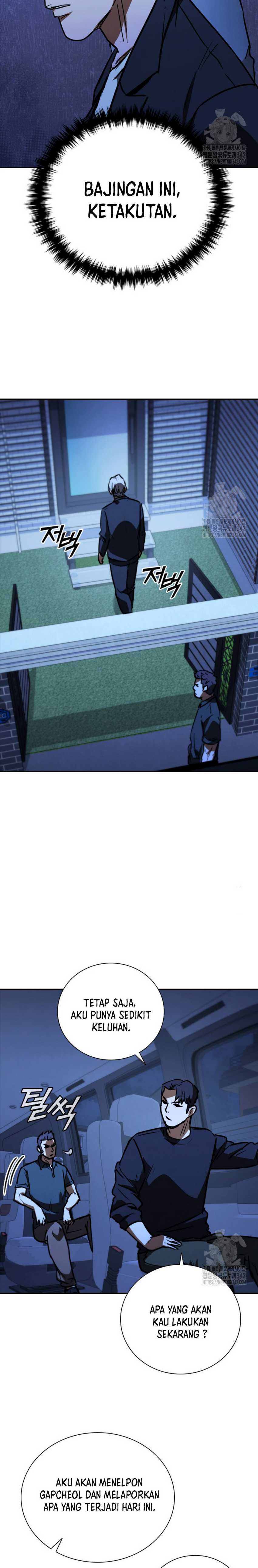 Shark Wyvern Chapter 60 Gambar 14