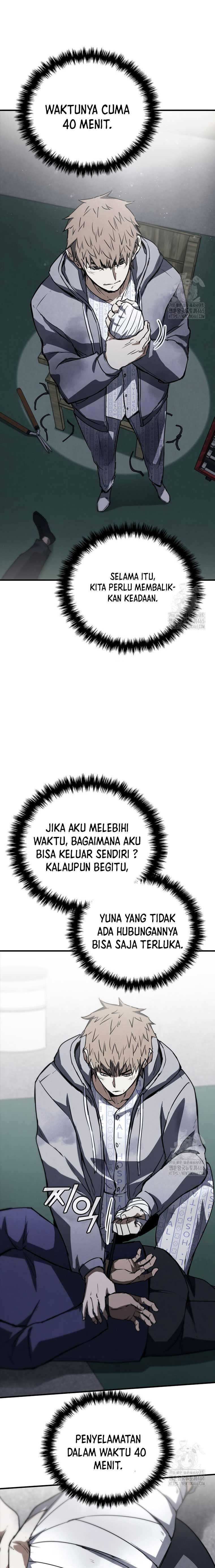 Shark Wyvern Chapter 81 Gambar 2