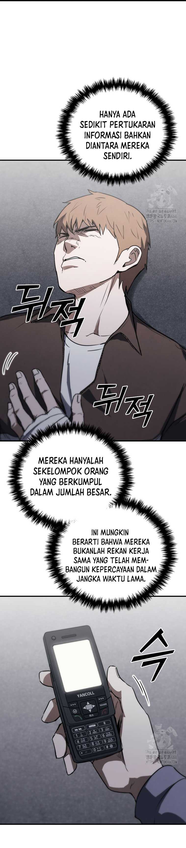 Shark Wyvern Chapter 81 Gambar 22