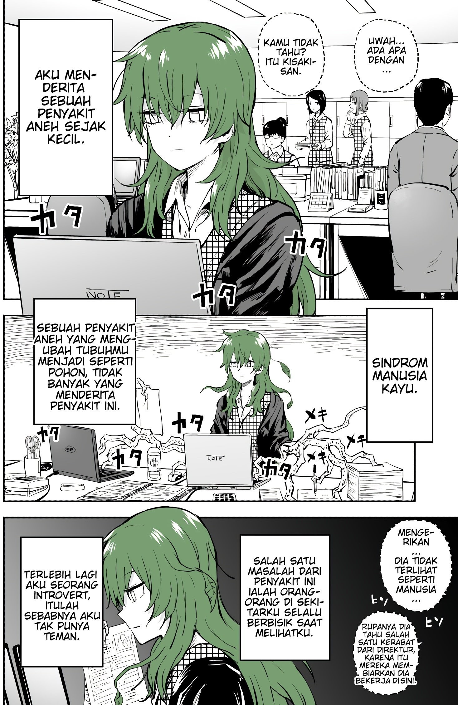 She Becomes a Tree Chapter 01 Gambar 1