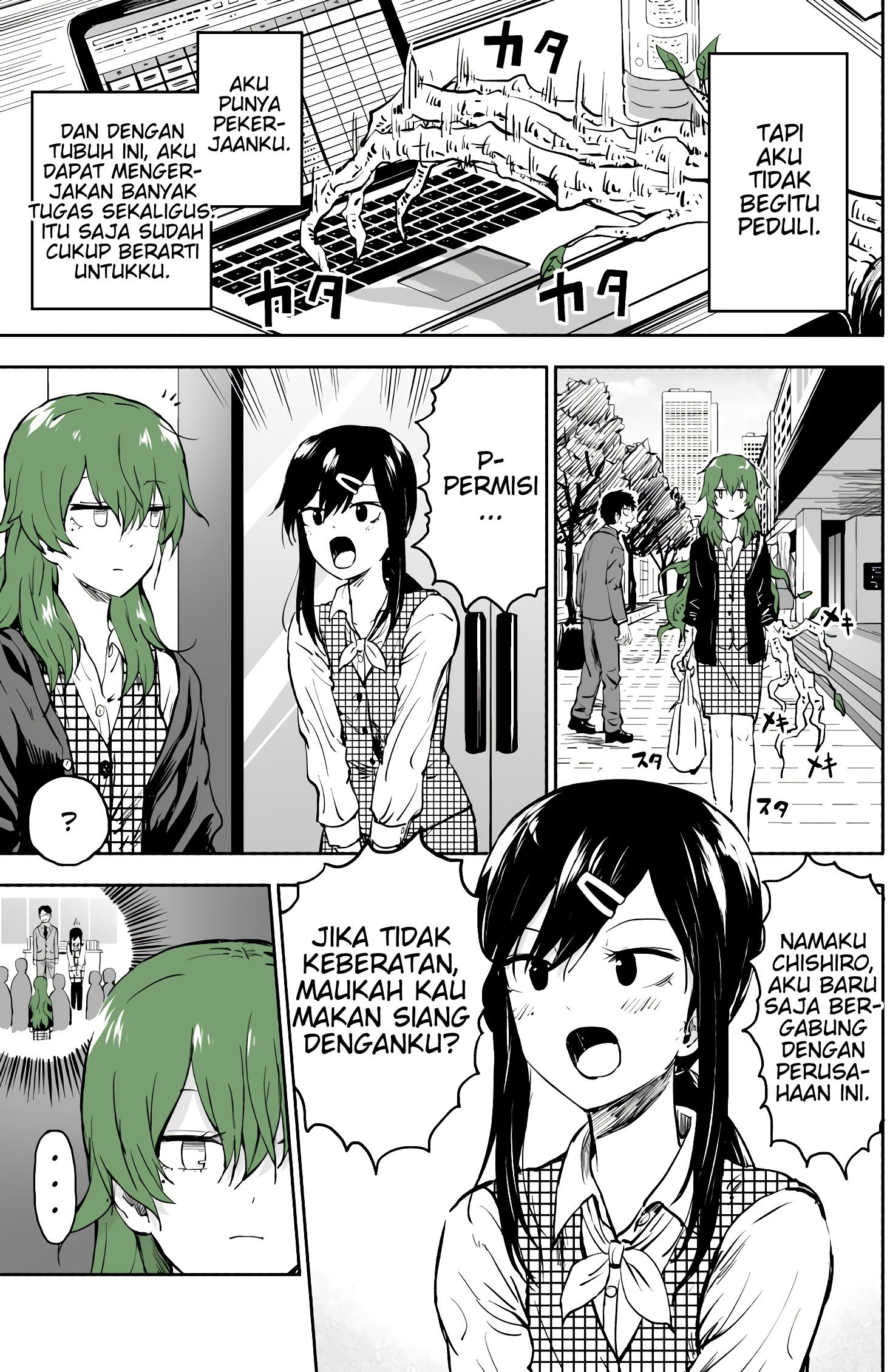 She Becomes a Tree Chapter 01 Gambar 2