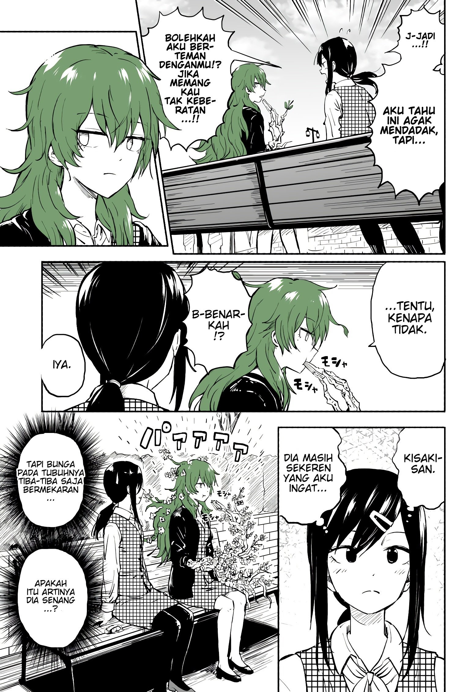 She Becomes a Tree Chapter 01 Gambar 4