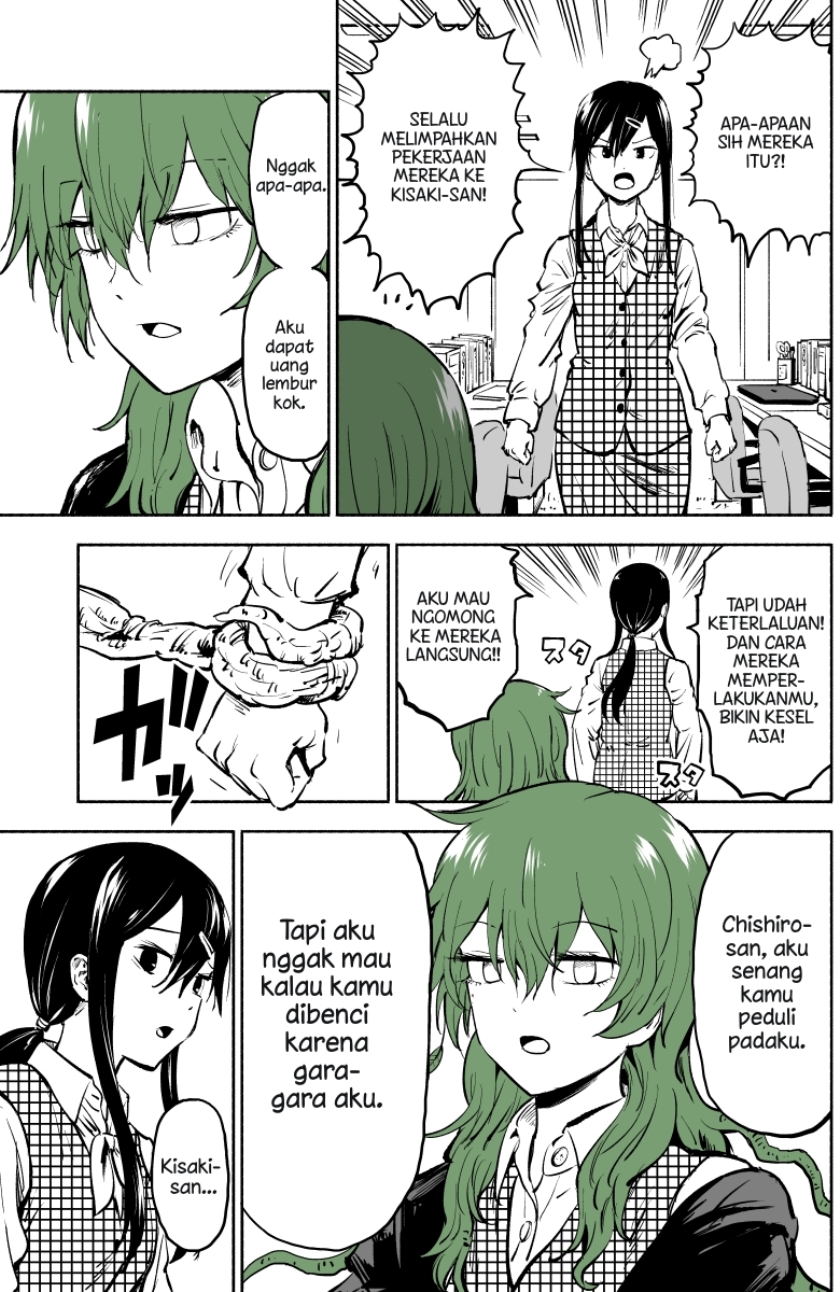 She Becomes a Tree Chapter 05 Gambar 2