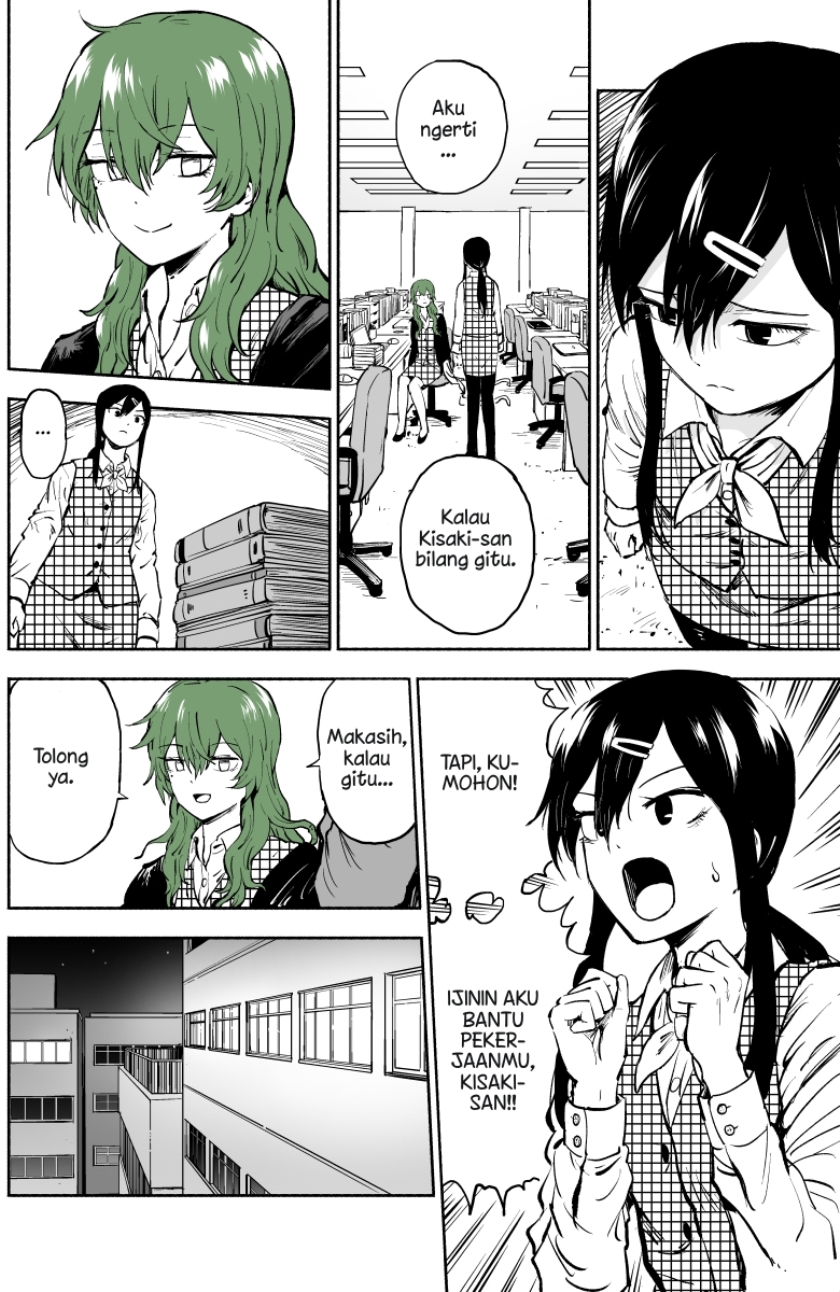 She Becomes a Tree Chapter 05 Gambar 3