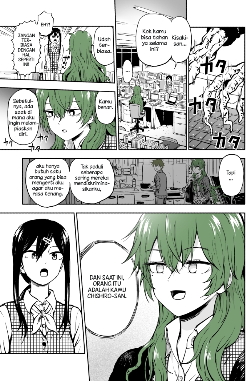She Becomes a Tree Chapter 05 Gambar 4