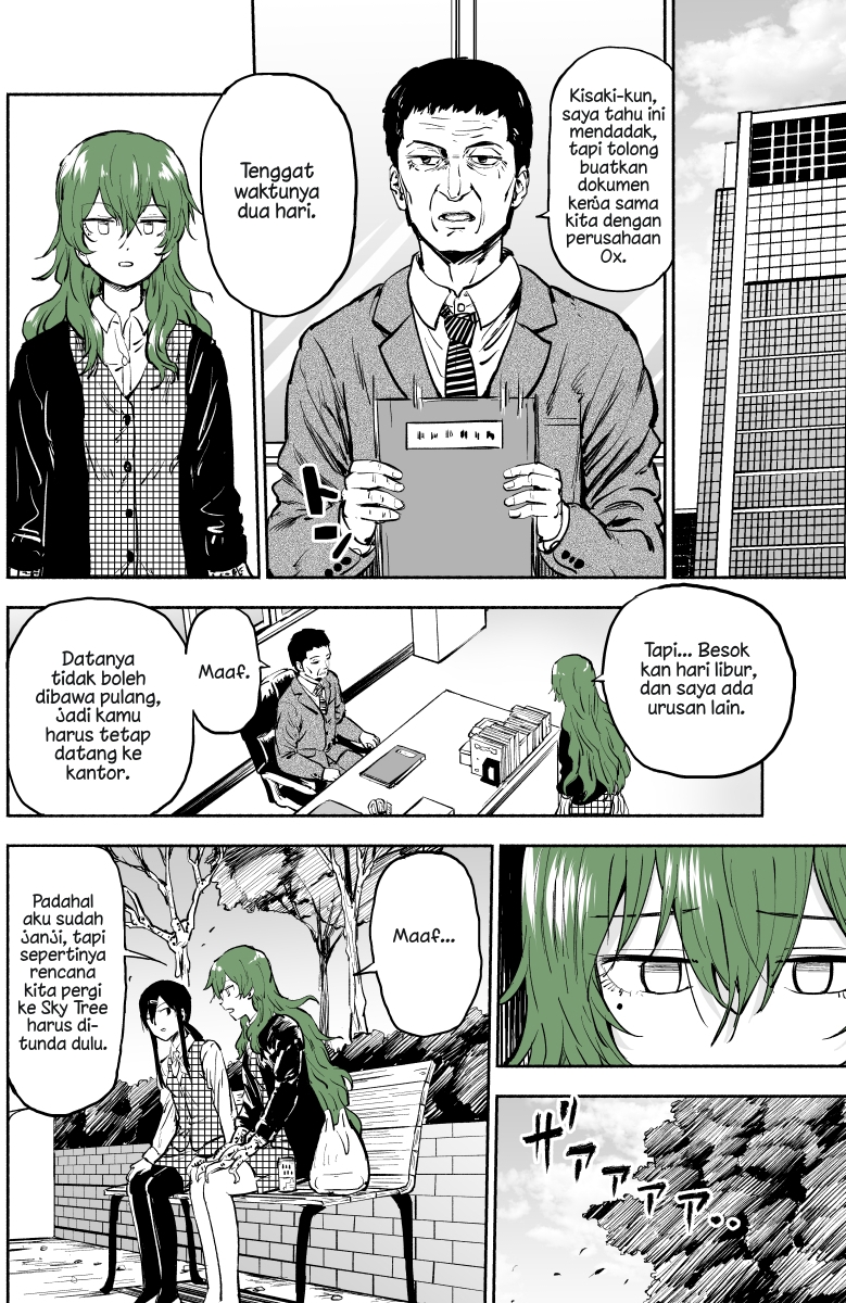 She Becomes a Tree Chapter 07 Gambar 1