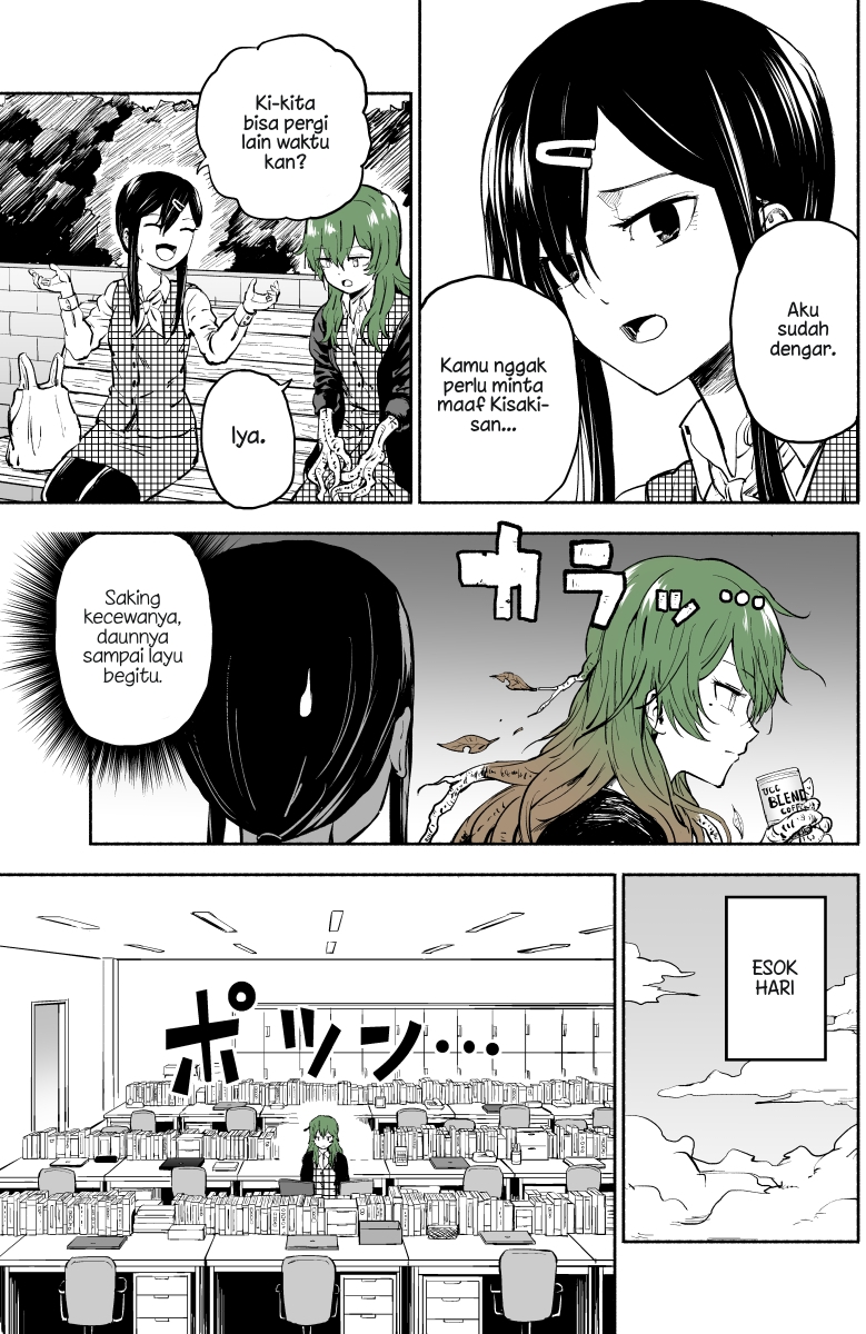 She Becomes a Tree Chapter 07 Gambar 2