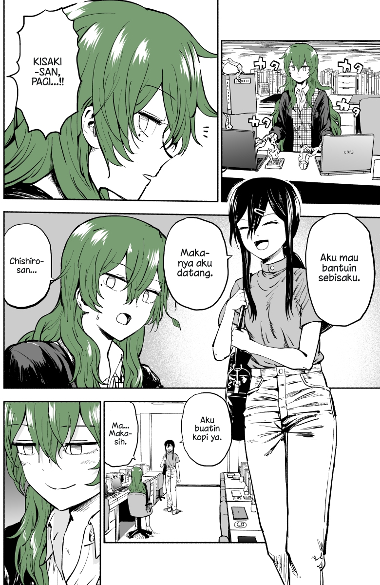 She Becomes a Tree Chapter 07 Gambar 3