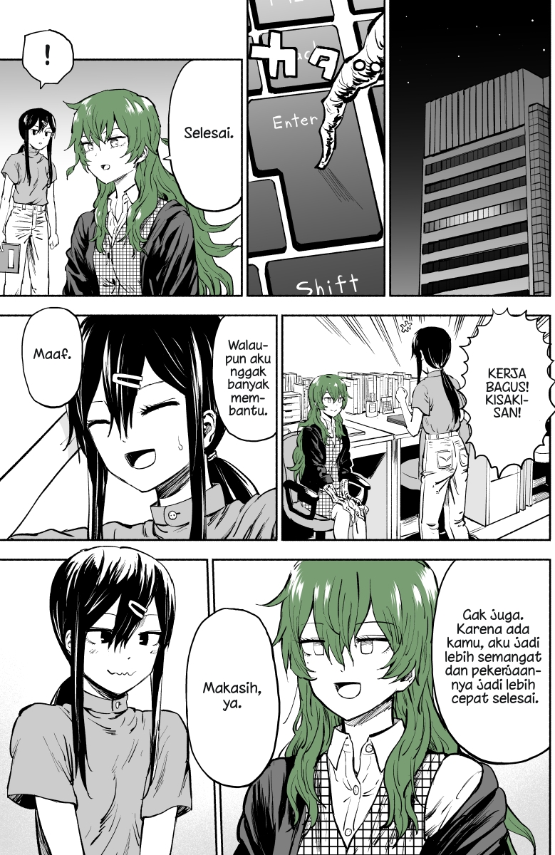 She Becomes a Tree Chapter 07 Gambar 4