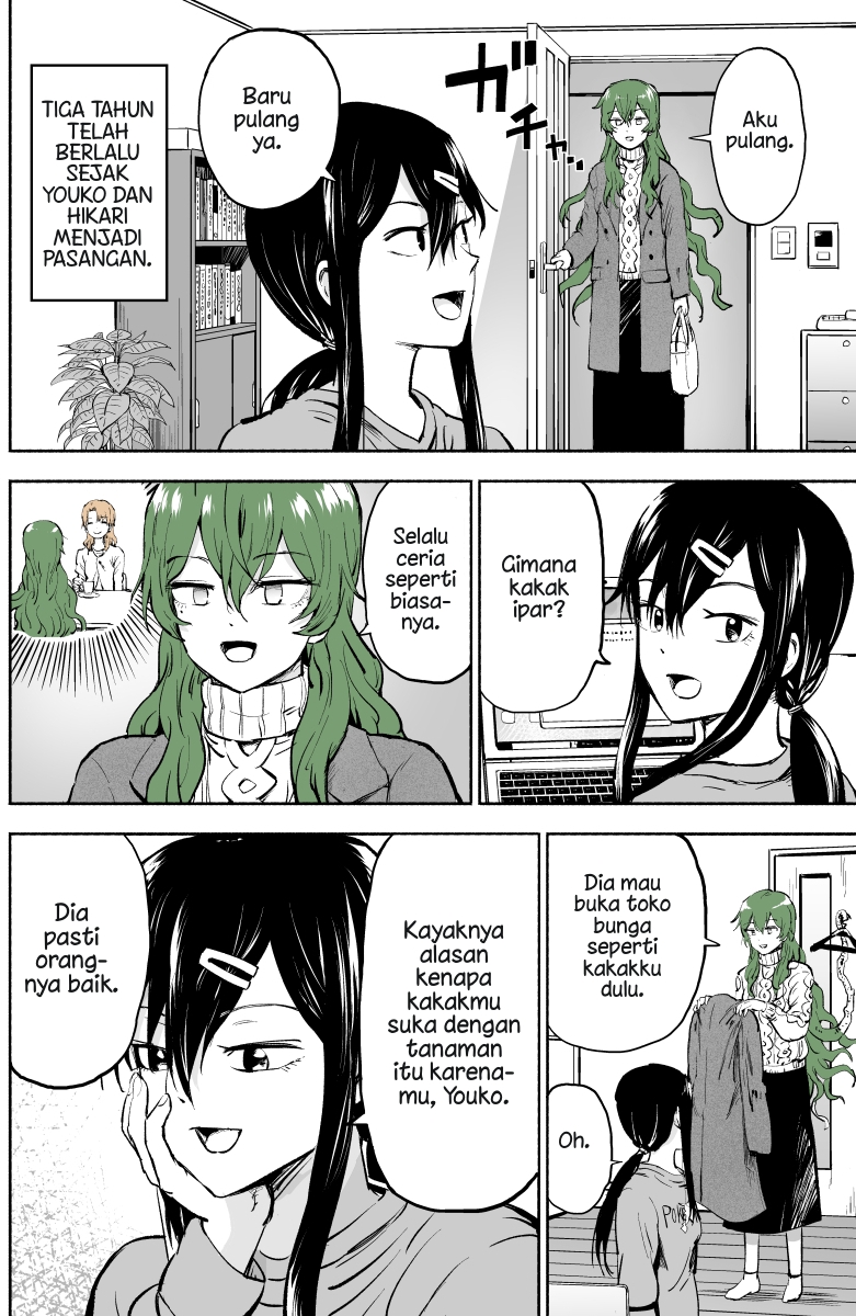 She Becomes a Tree Chapter 10 Gambar 1