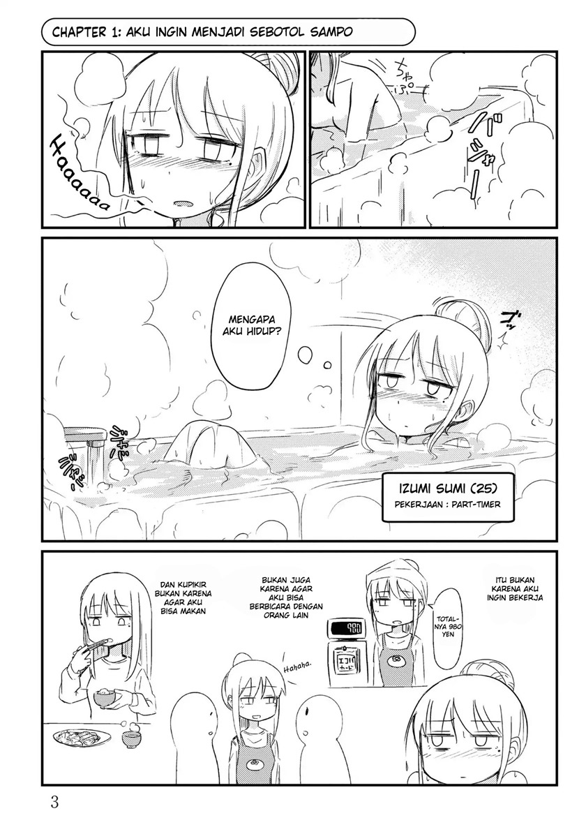 She Doesn’t Know Why She Lives Chapter 01 Gambar 5