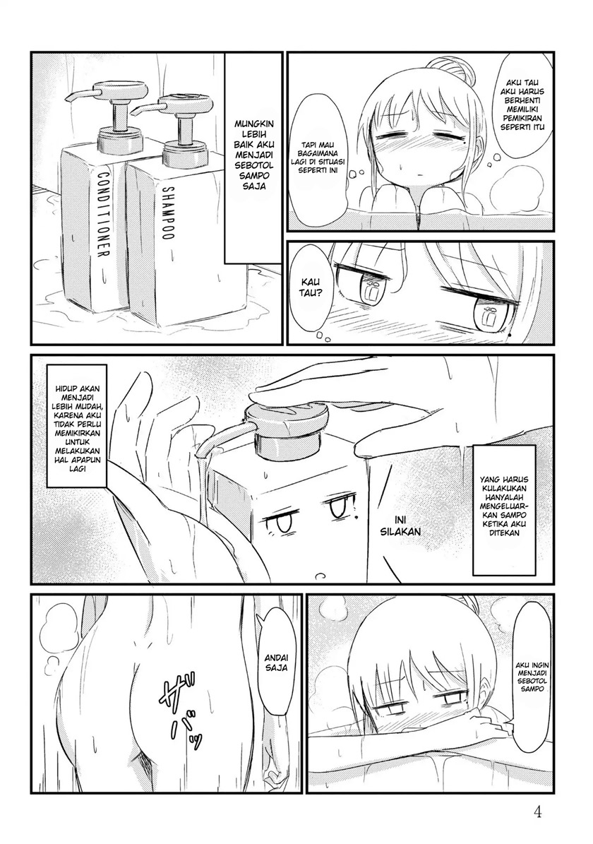 She Doesn’t Know Why She Lives Chapter 01 Gambar 6