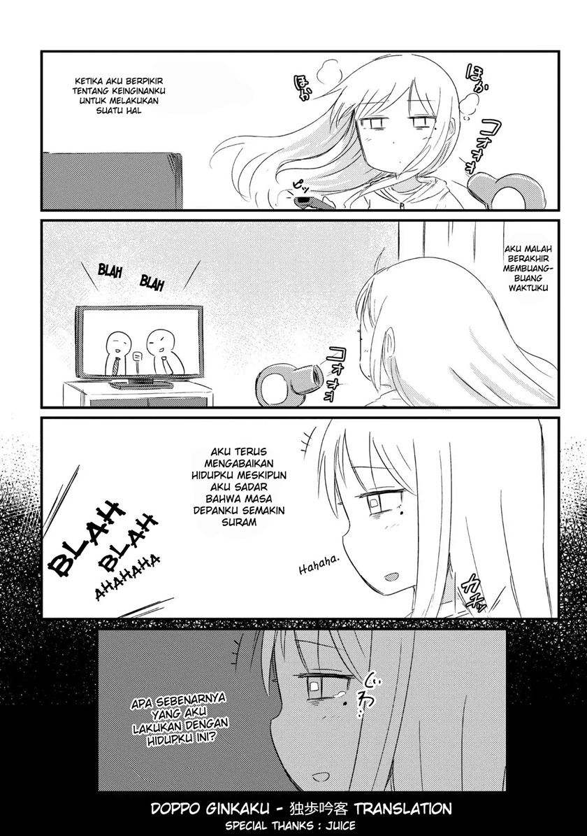 She Doesn’t Know Why She Lives Chapter 01 Gambar 7