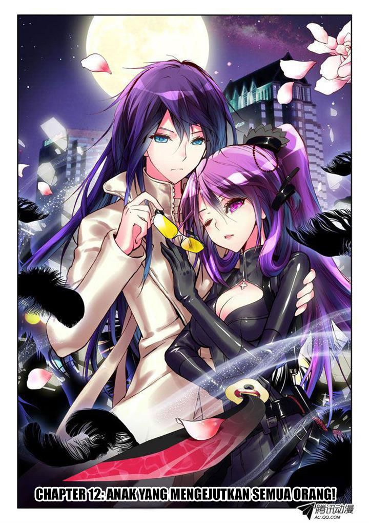 Shen Yin Wang Zuo Chapter 12 Gambar 14