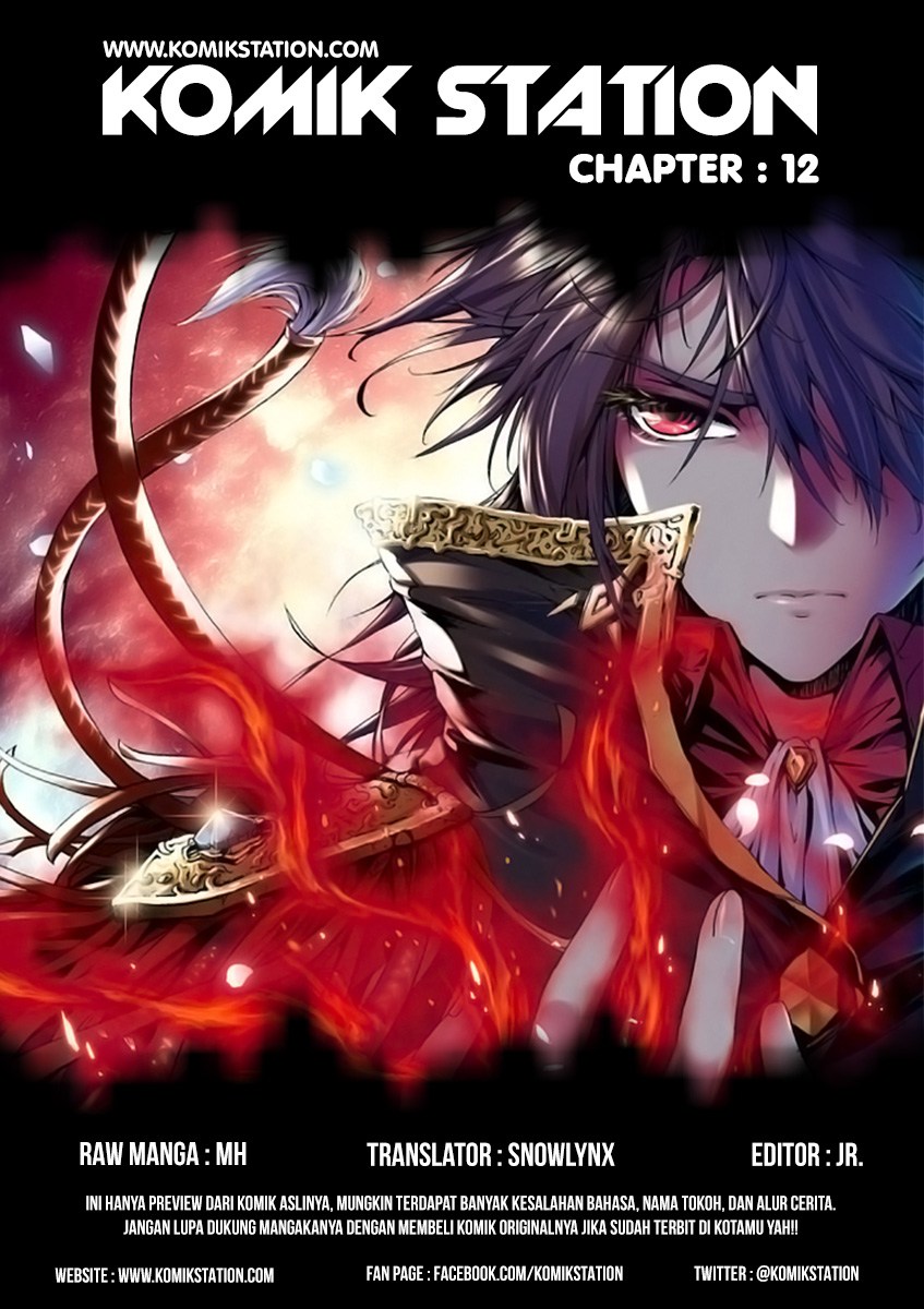 Shen Yin Wang Zuo Chapter 12 Gambar 15