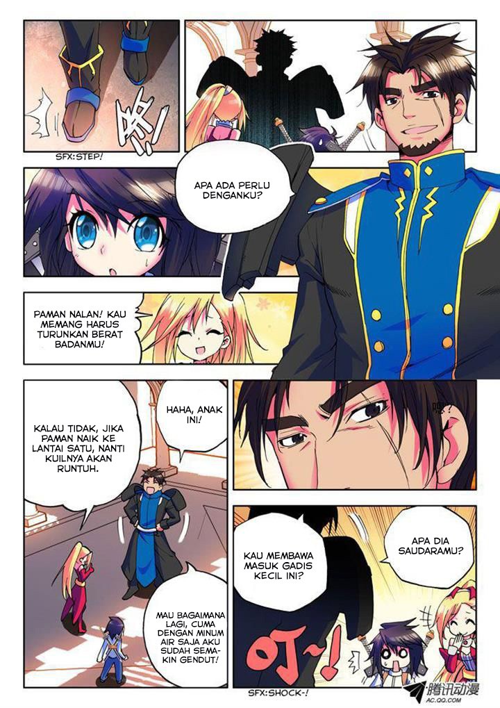Shen Yin Wang Zuo Chapter 12 Gambar 16
