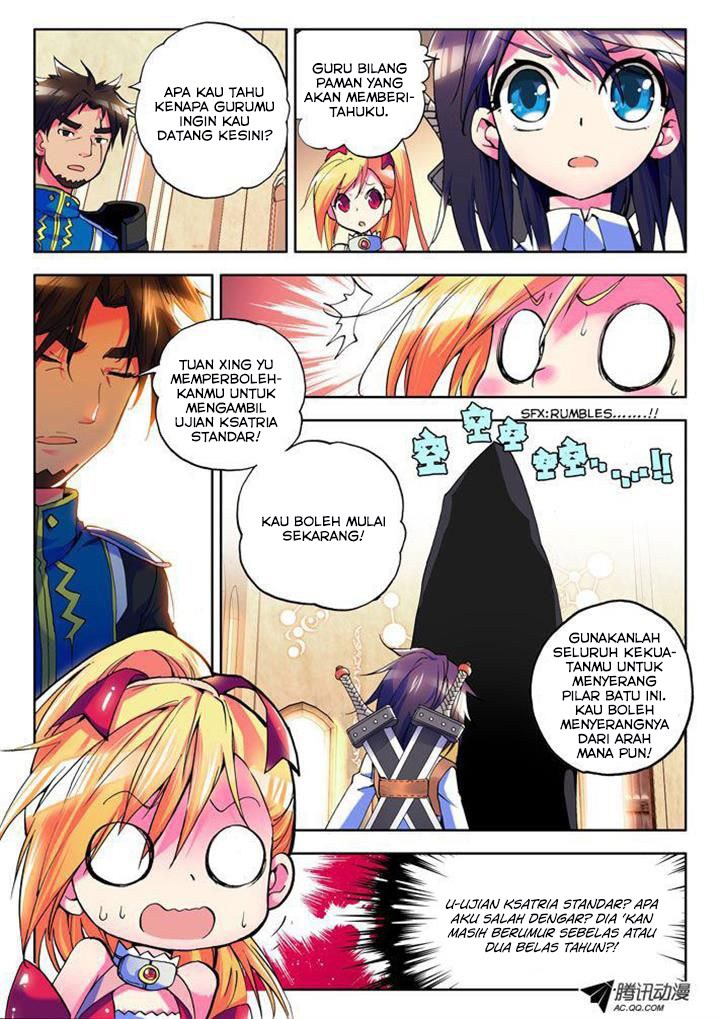 Shen Yin Wang Zuo Chapter 12 Gambar 20