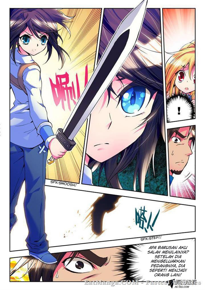 Shen Yin Wang Zuo Chapter 12 Gambar 22