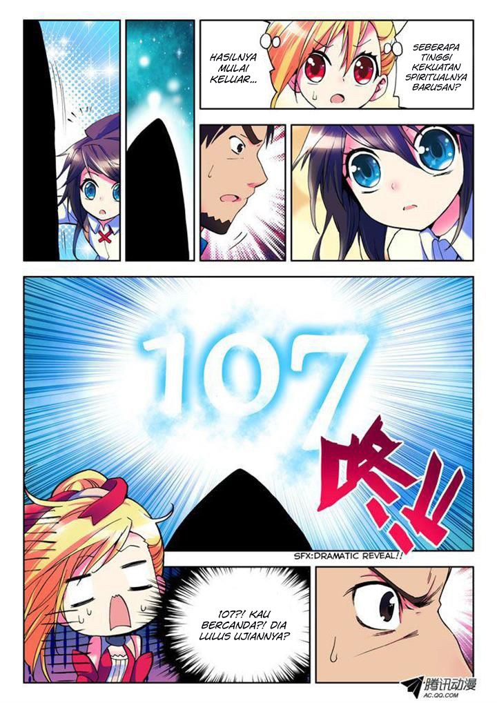 Shen Yin Wang Zuo Chapter 12 Gambar 24