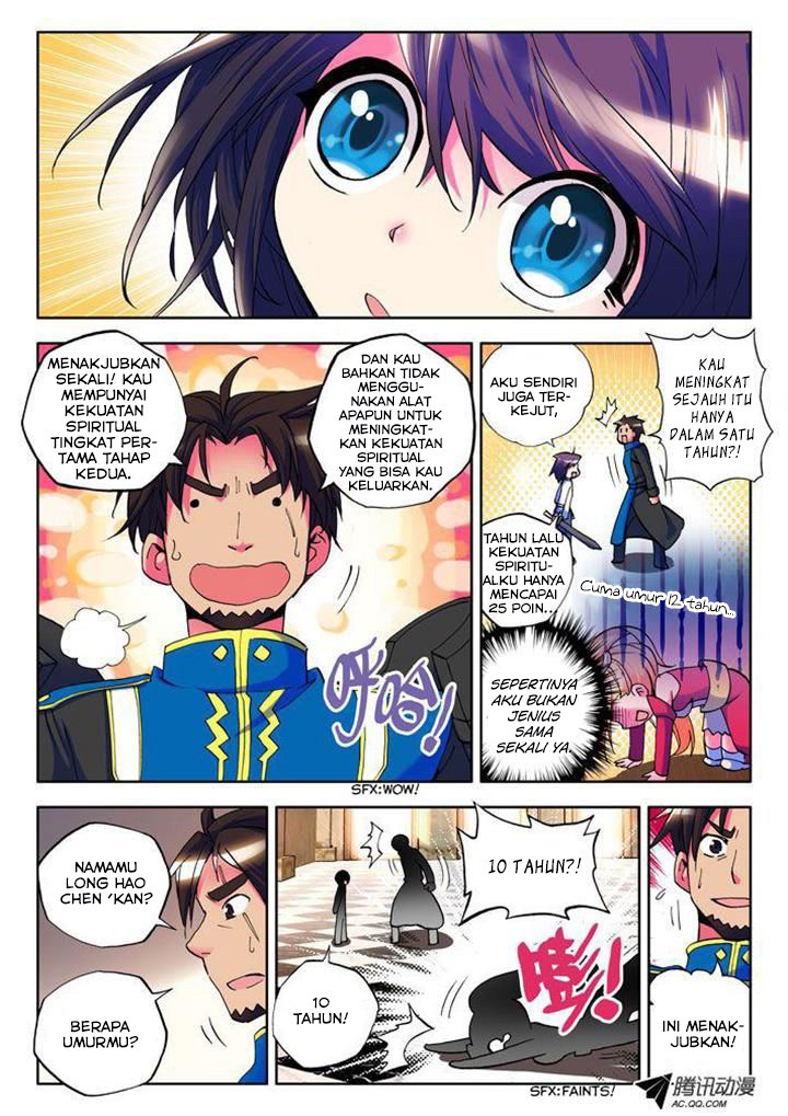 Shen Yin Wang Zuo Chapter 12 Gambar 25
