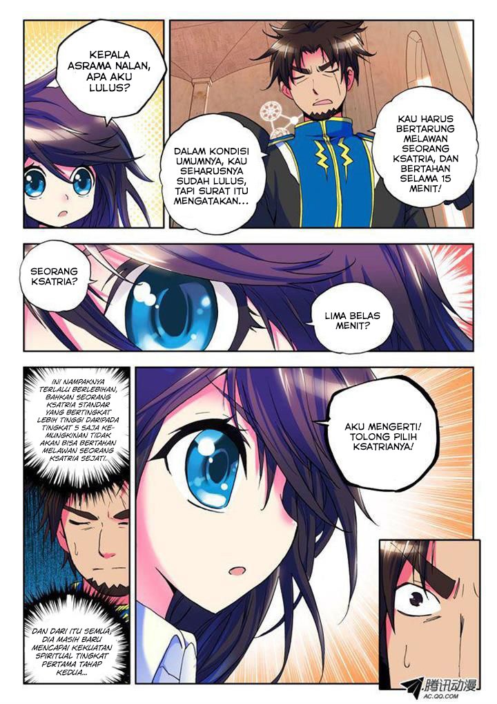 Shen Yin Wang Zuo Chapter 12 Gambar 26
