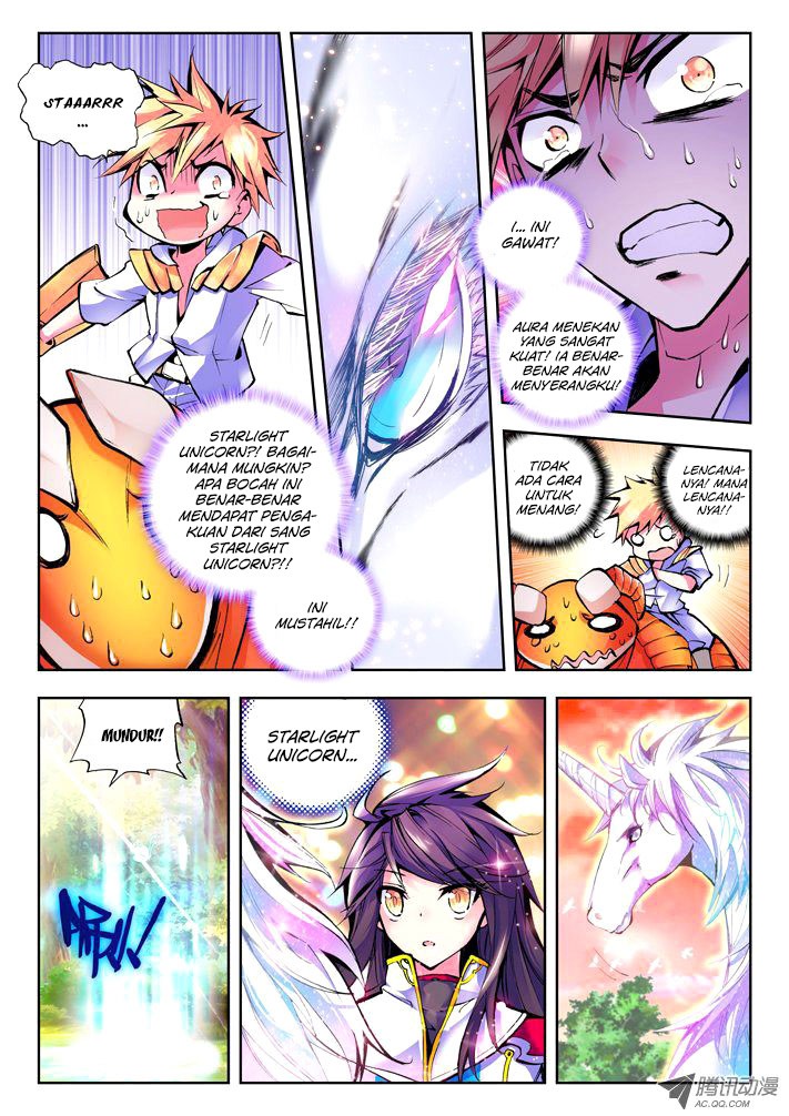 Shen Yin Wang Zuo Chapter 41 Gambar 2