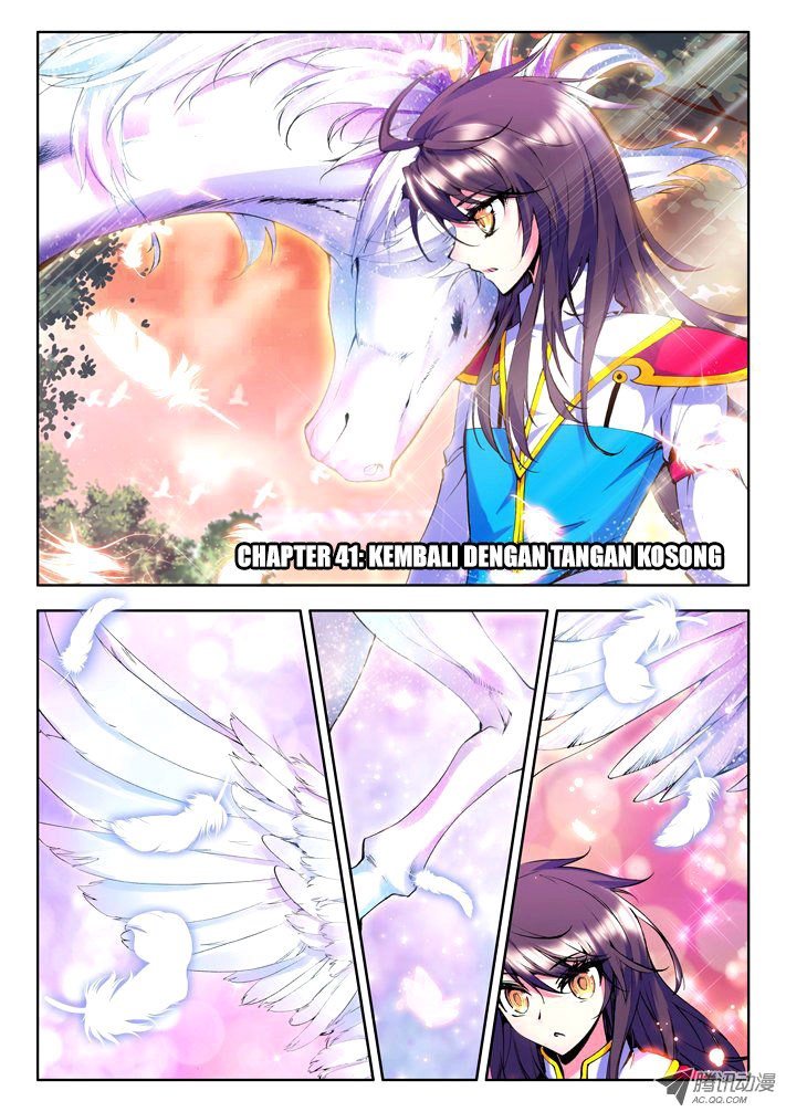 Shen Yin Wang Zuo Chapter 41 Gambar 14