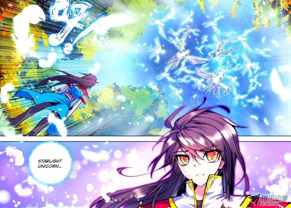 Shen Yin Wang Zuo Chapter 41 Gambar 15