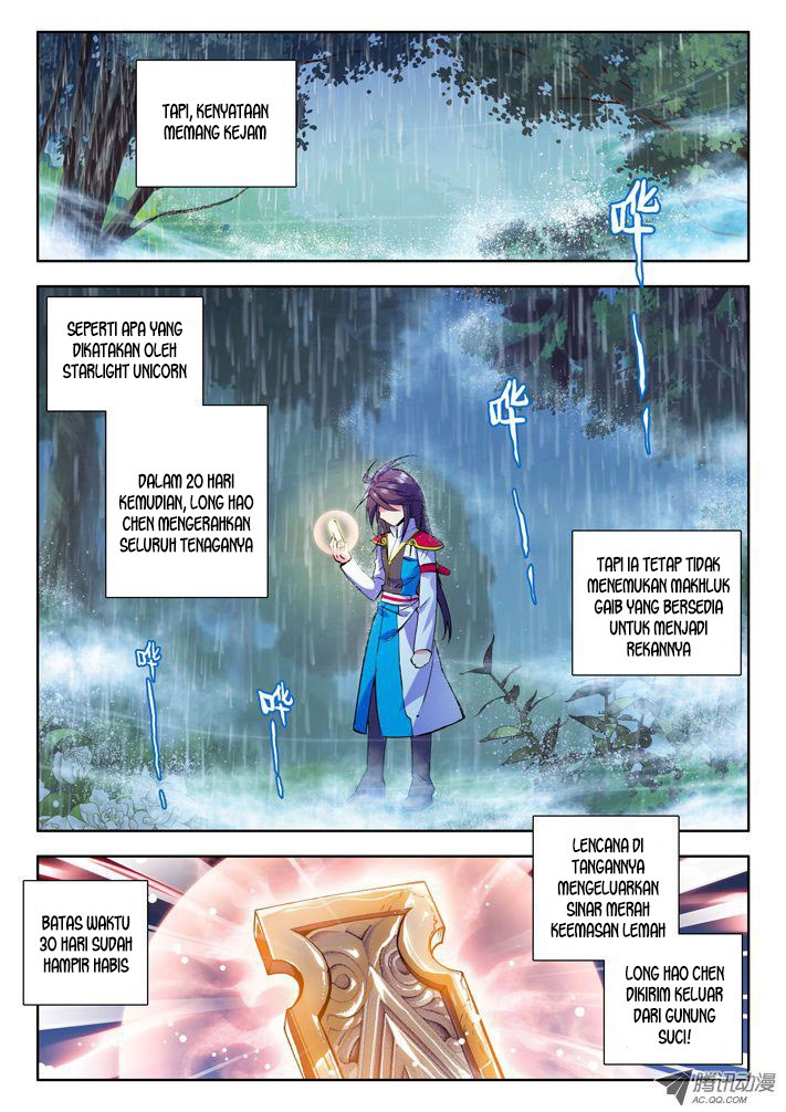 Shen Yin Wang Zuo Chapter 41 Gambar 17