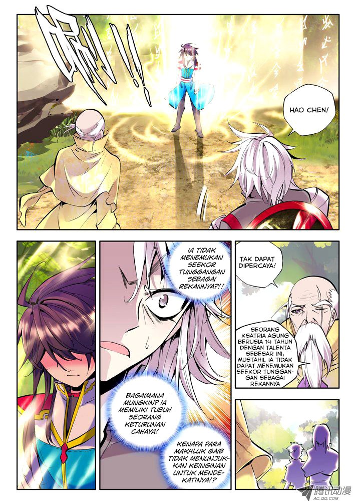 Shen Yin Wang Zuo Chapter 41 Gambar 18
