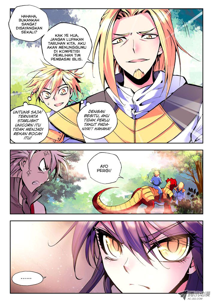 Shen Yin Wang Zuo Chapter 41 Gambar 19