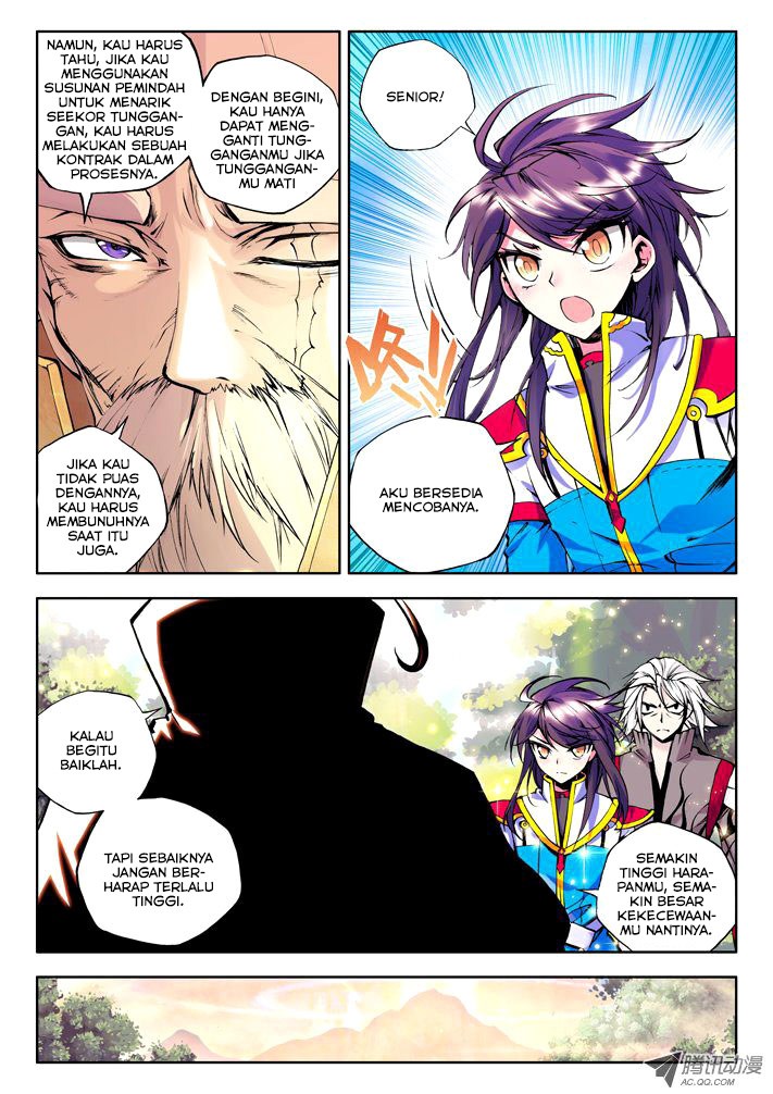 Shen Yin Wang Zuo Chapter 41 Gambar 21