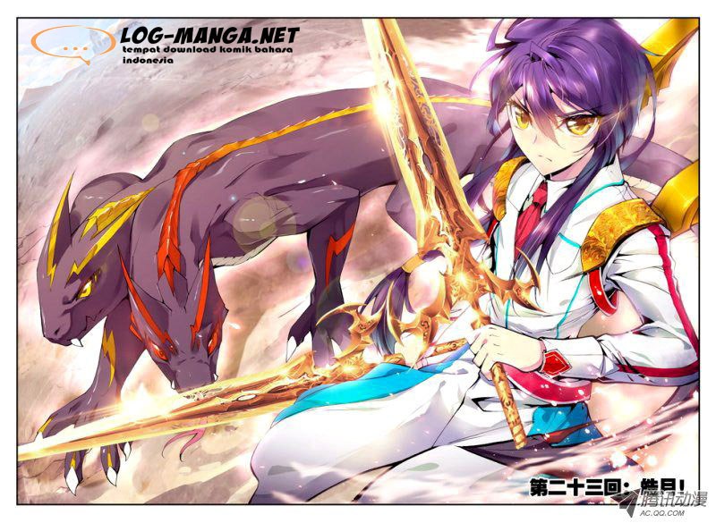 Shen Yin Wang Zuo Chapter 44 Gambar 1
