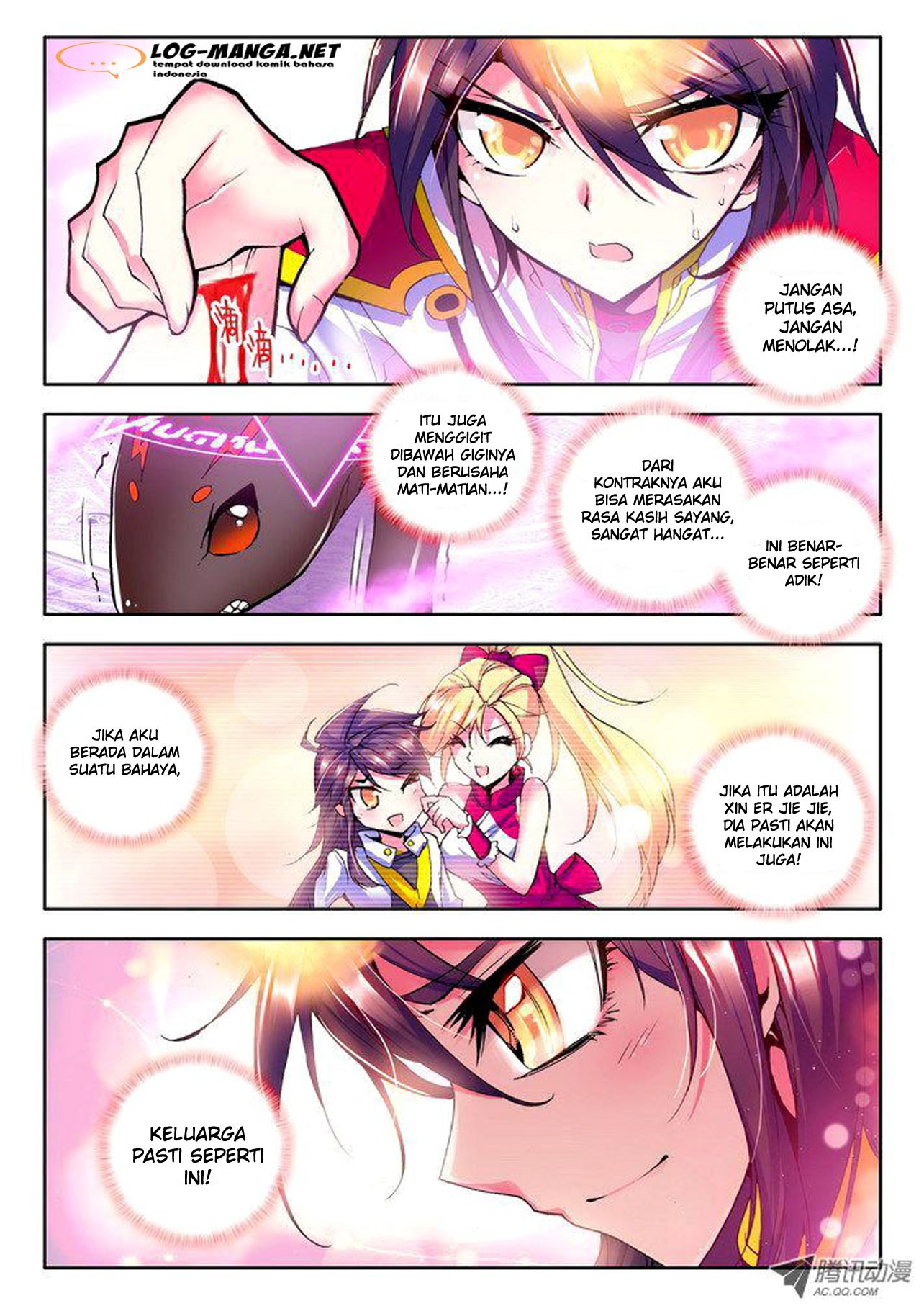 Shen Yin Wang Zuo Chapter 44 Gambar 3