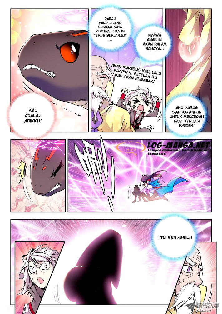 Shen Yin Wang Zuo Chapter 44 Gambar 4