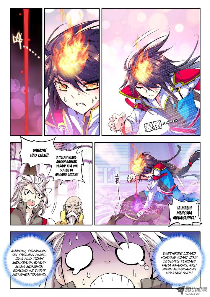 Shen Yin Wang Zuo Chapter 44 Gambar 14